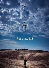 国产精品嫩草免费视频